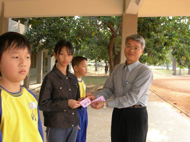 DSCN2257