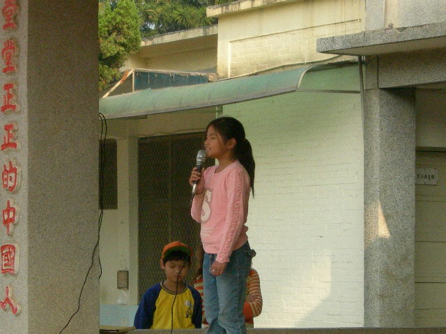 DSCN2420