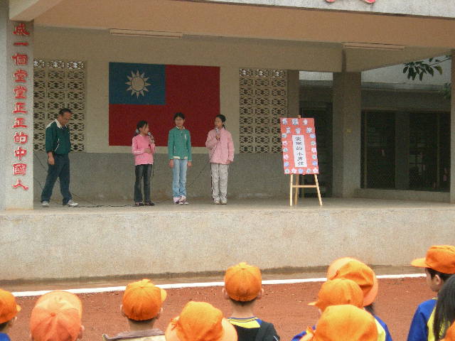 DSCN2490