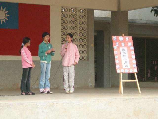 DSCN2491