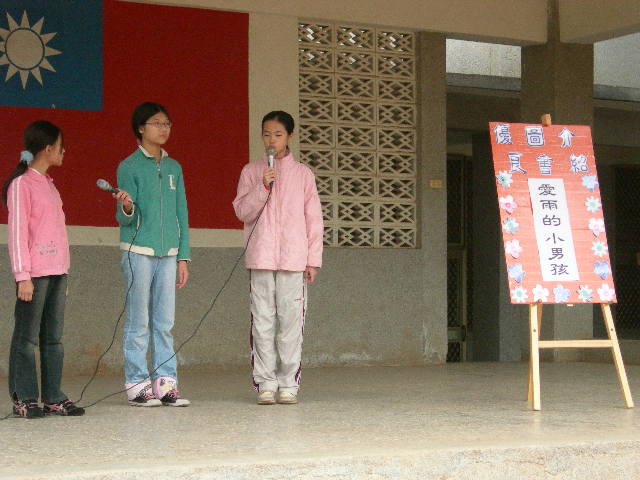 DSCN2492