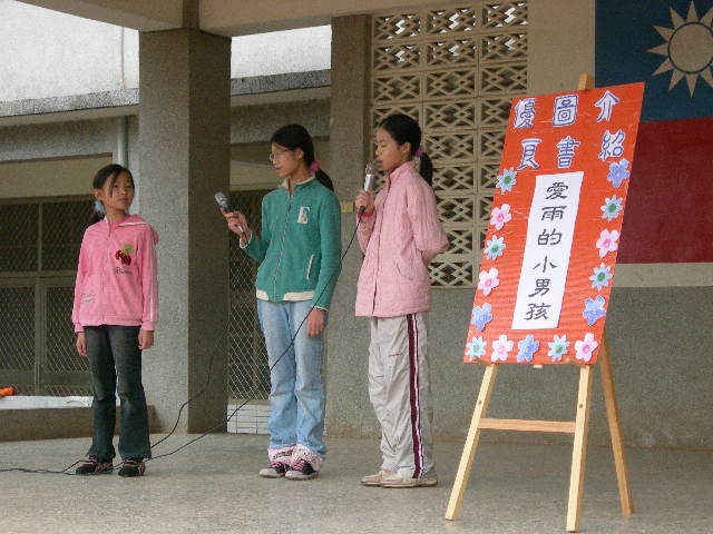 DSCN2493