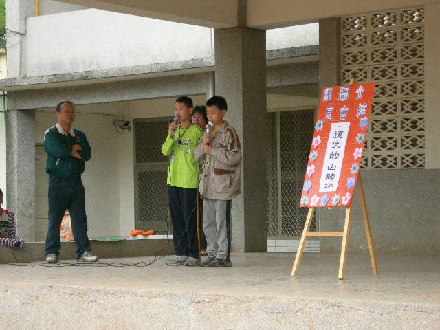 DSCN2495