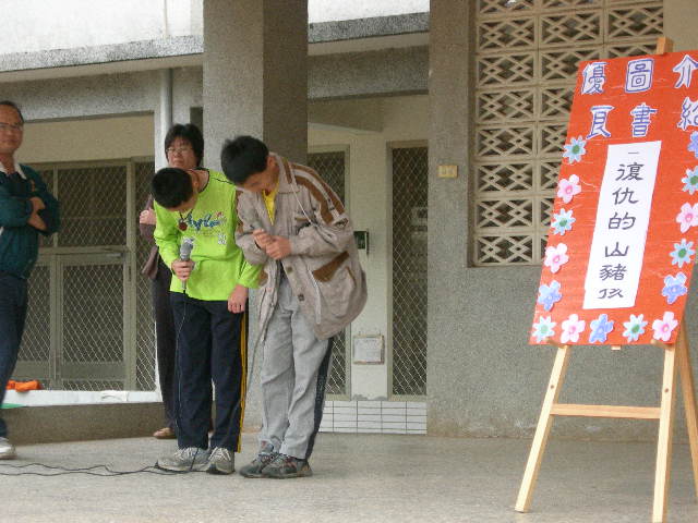 DSCN2496