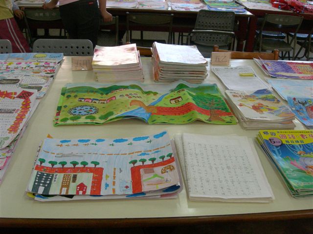 winter_homework17