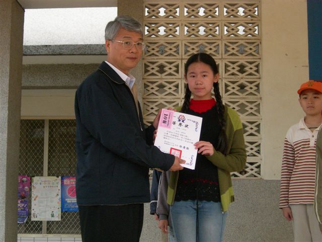DSCN5353