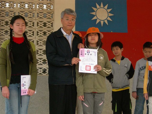 DSCN5354