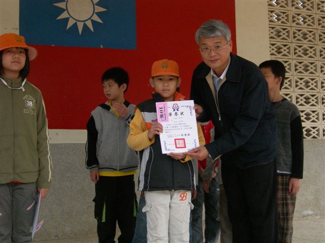 DSCN5355
