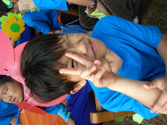 CIMG9284