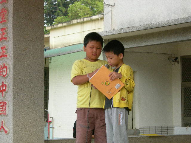 DSCN3199