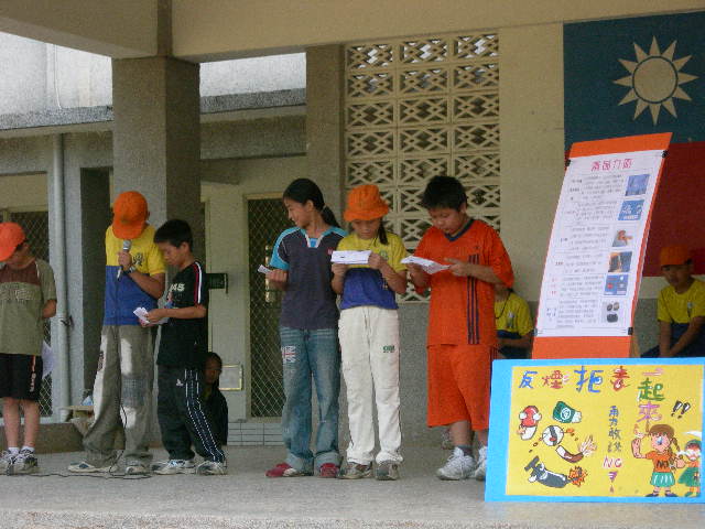 DSCN3554