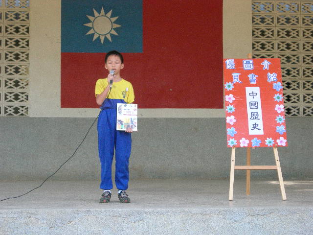 DSCN3898