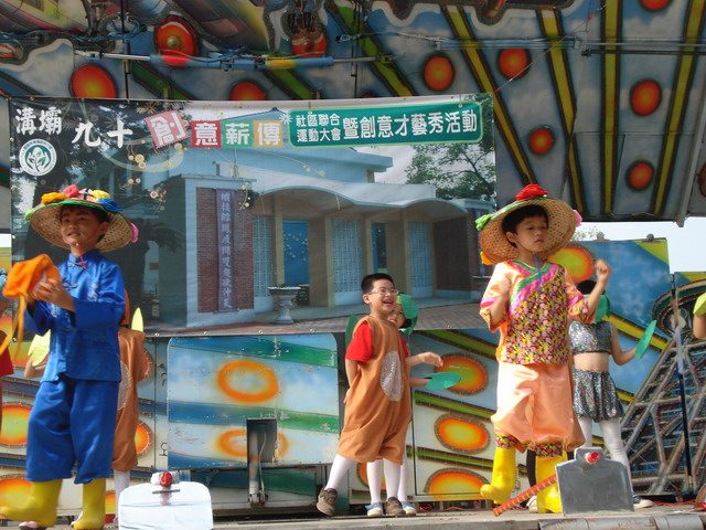 1b_06.JPG