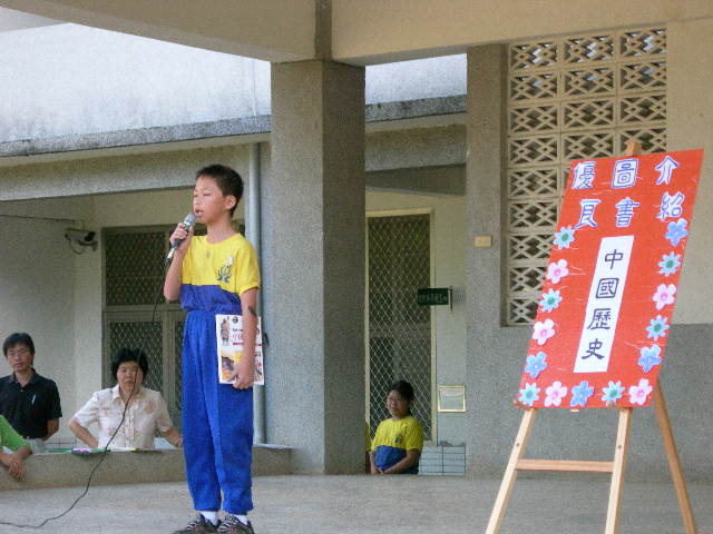 DSCN3899