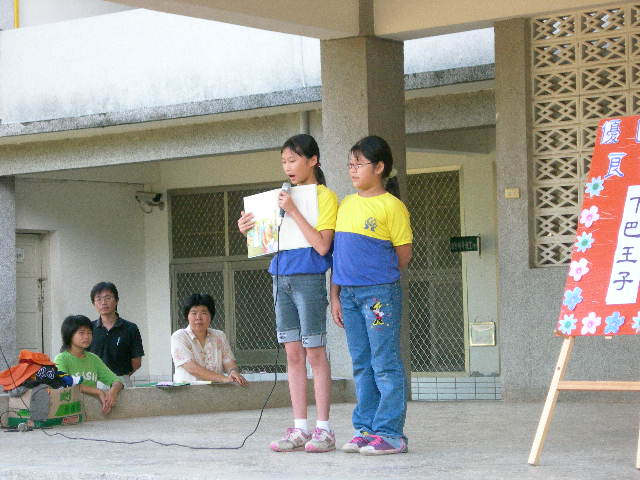 DSCN3900