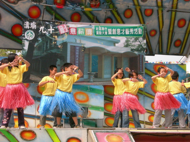 4a_2347.JPG