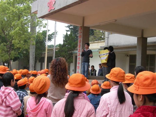 DSCN1994