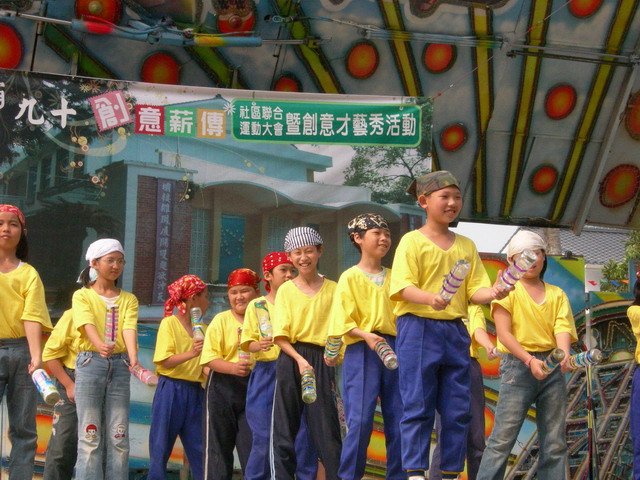 4b_17.JPG