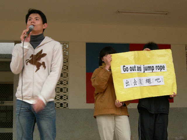 DSCN2267
