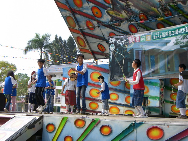6b_03.JPG