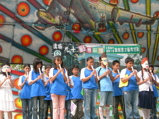6b_09.JPG