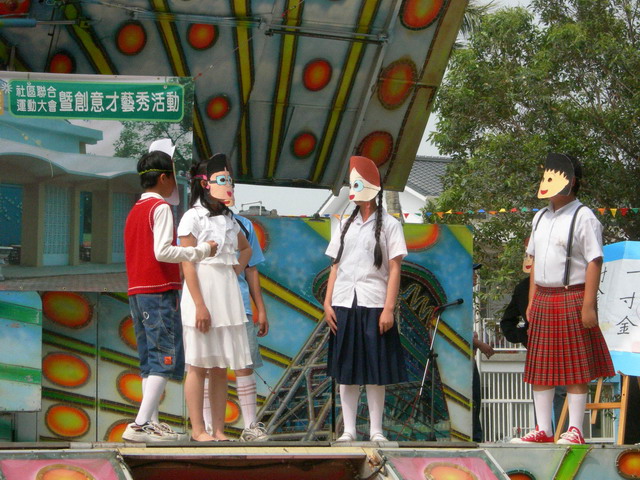 6b_10.JPG