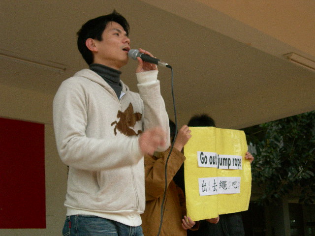 DSCN2268