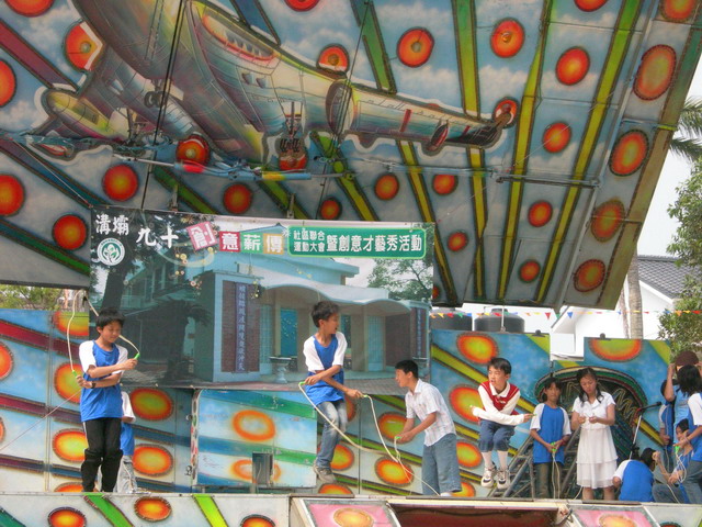 6b_14.JPG