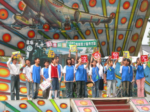 6b_15.JPG