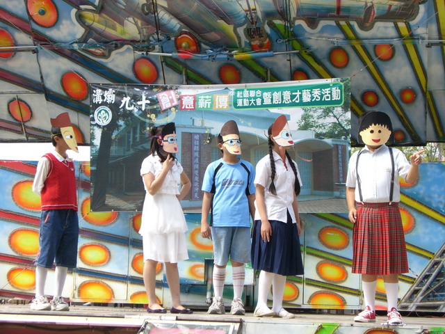 6b_22.JPG