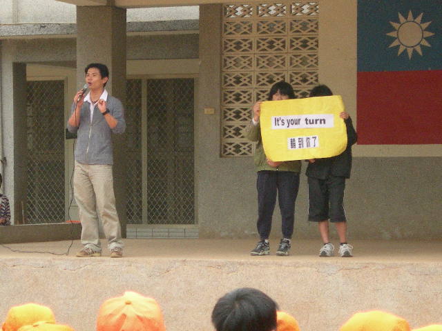 DSCN2457