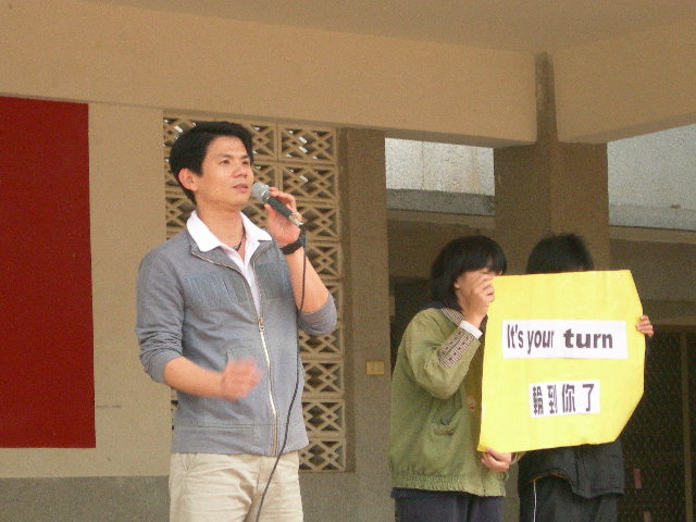DSCN2461