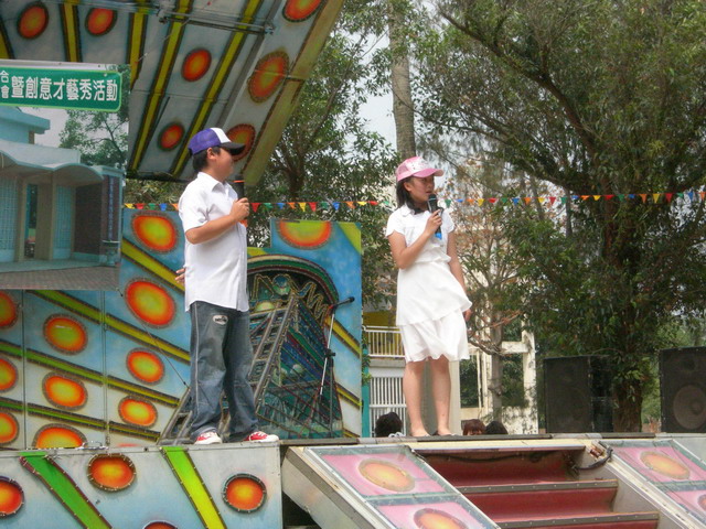 begin_07.JPG