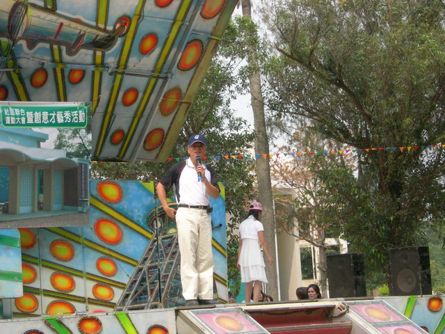 begin_09.JPG