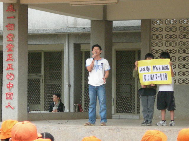DSCN2806