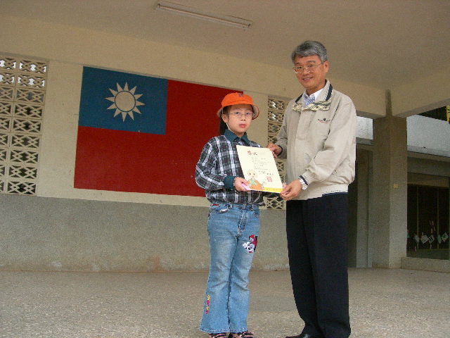 DSCN2981