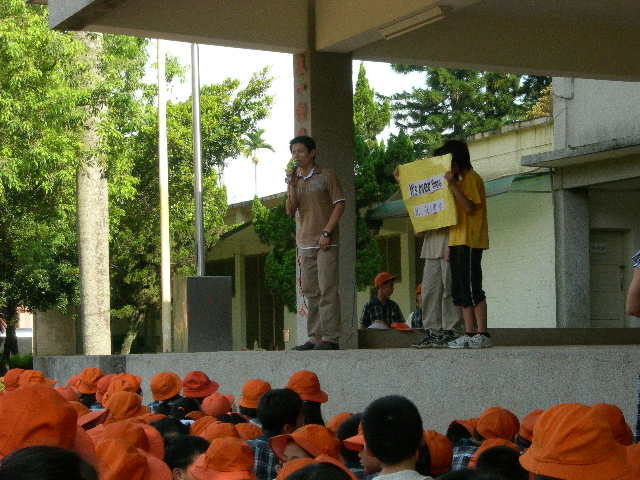 DSCN3902