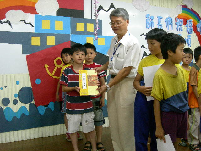 DSCN4128