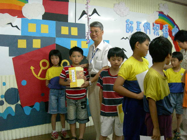 DSCN4129
