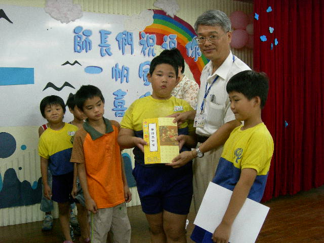 DSCN4131