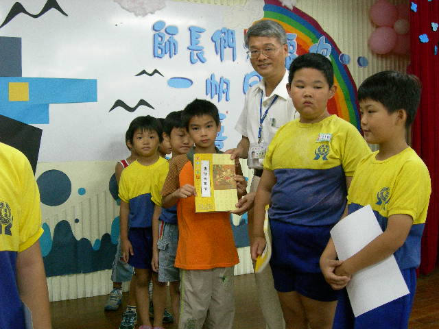 DSCN4132