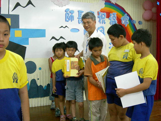 DSCN4133