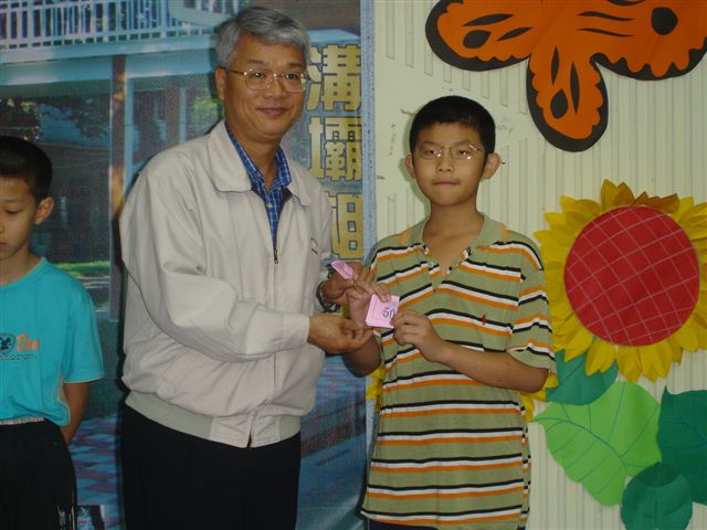 DSC00333