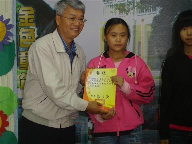 DSC00335