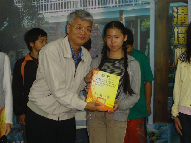 DSC00338