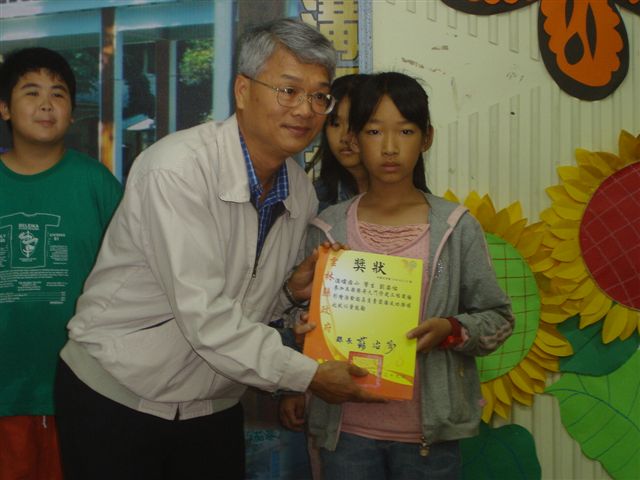 DSC00340