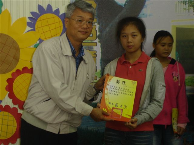 DSC00341