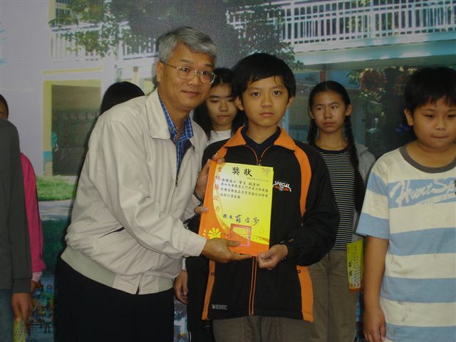 DSC00343