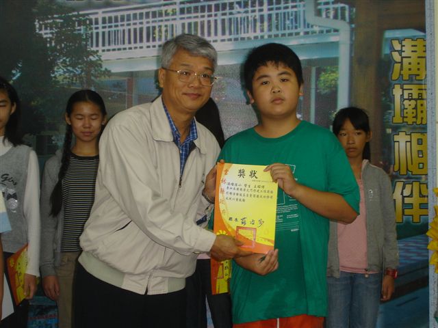 DSC00345