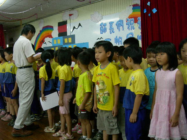 DSCN4119